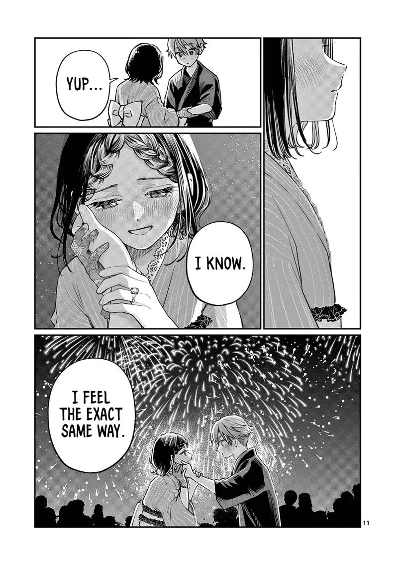 Wakaba San Chi no Aoi Koi Chapter 48 page 11