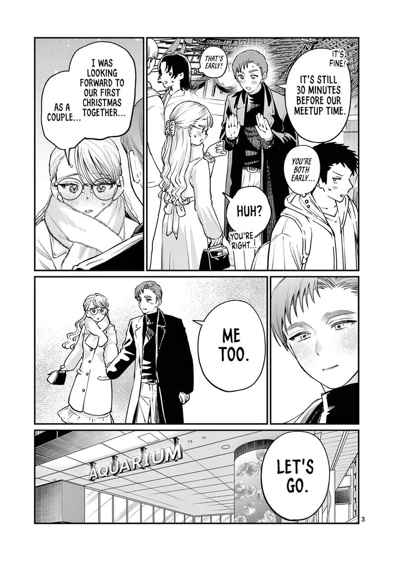 Wakaba San Chi no Aoi Koi Chapter 49 page 3