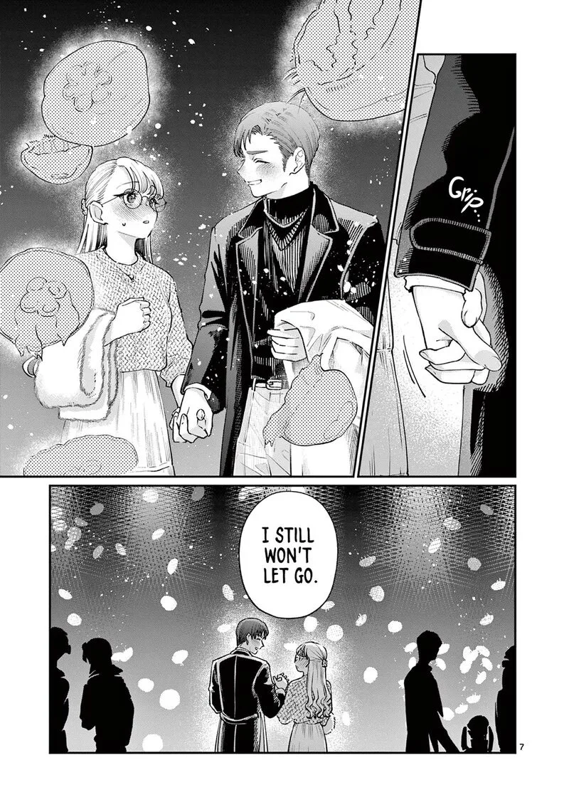 Wakaba San Chi no Aoi Koi Chapter 49 page 7