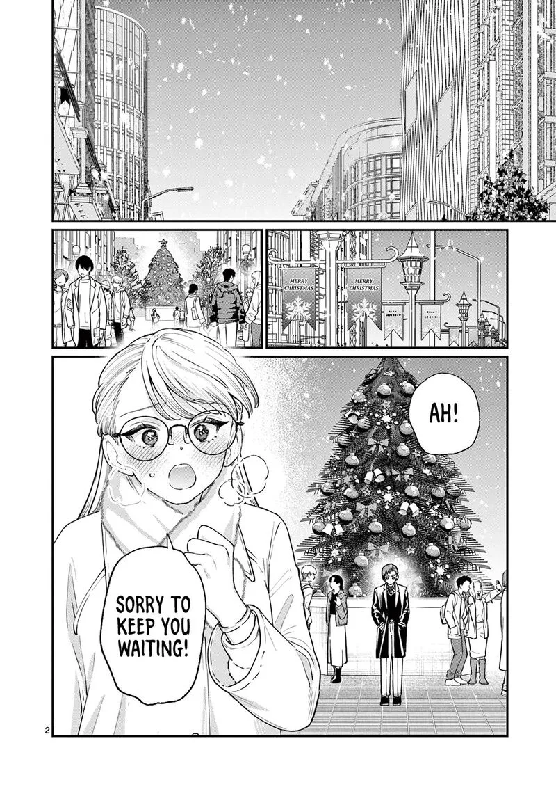 Wakaba San Chi no Aoi Koi Chapter 49 page 2