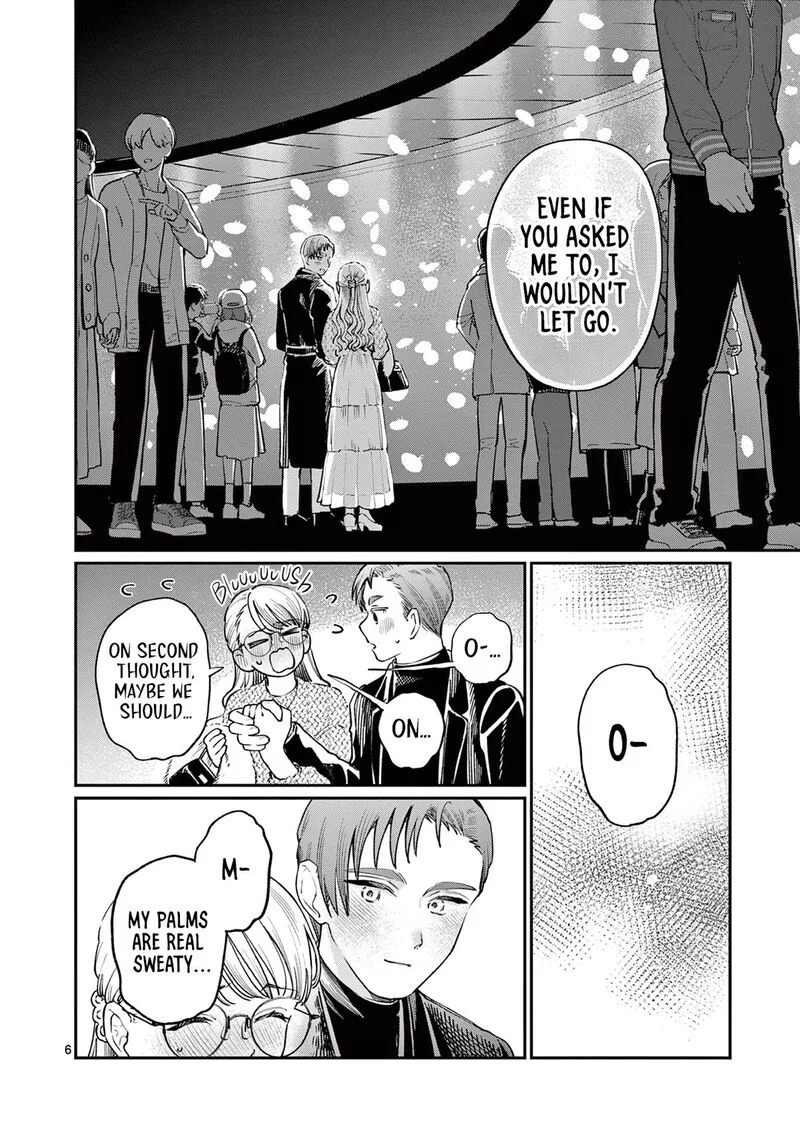 Wakaba San Chi no Aoi Koi Chapter 49 page 6
