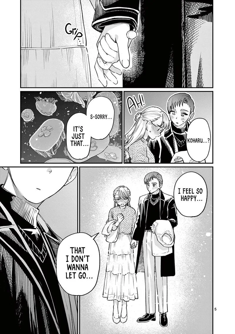 Wakaba San Chi no Aoi Koi Chapter 49 page 5