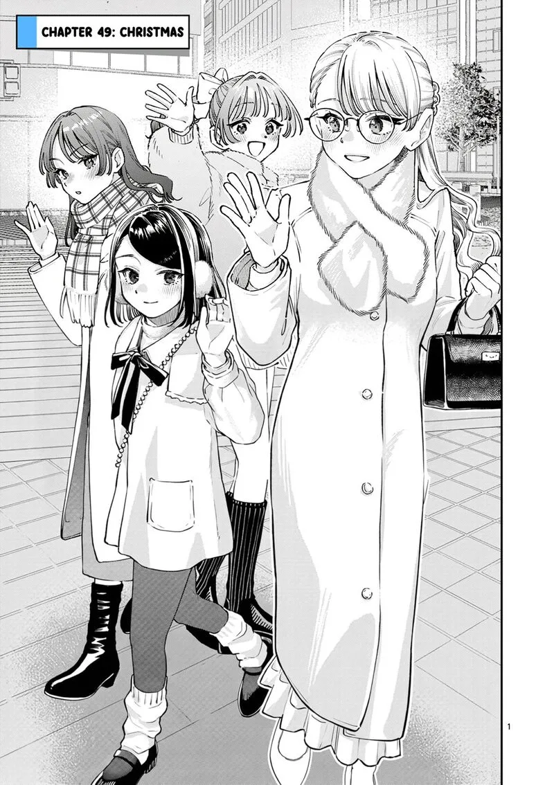 Wakaba San Chi no Aoi Koi Chapter 49 page 1