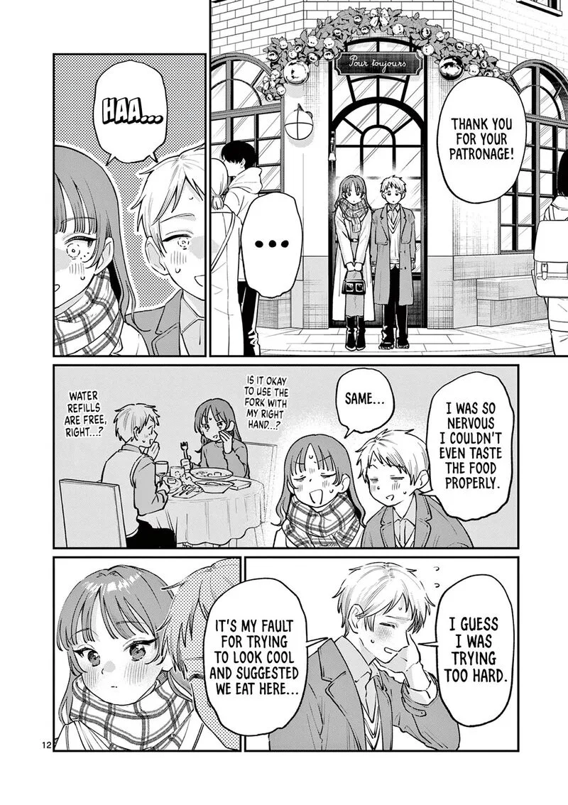 Wakaba San Chi no Aoi Koi Chapter 49 page 12