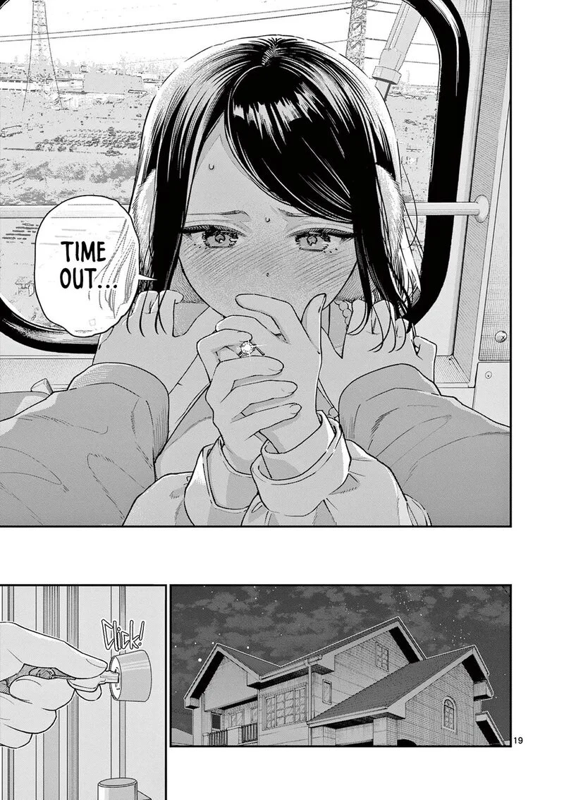 Wakaba San Chi no Aoi Koi Chapter 49 page 19