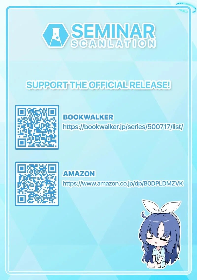 Wakaba San Chi no Aoi Koi Chapter 5.5 page 3