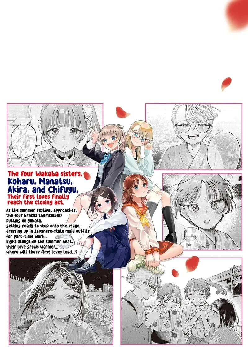 Wakaba San Chi no Aoi Koi Chapter 50.5 page 15