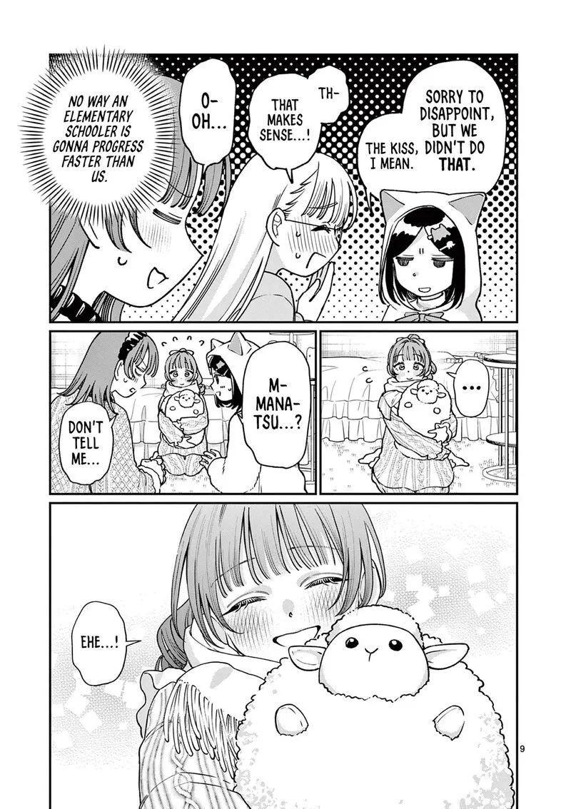 Wakaba San Chi no Aoi Koi Chapter 50 page 9