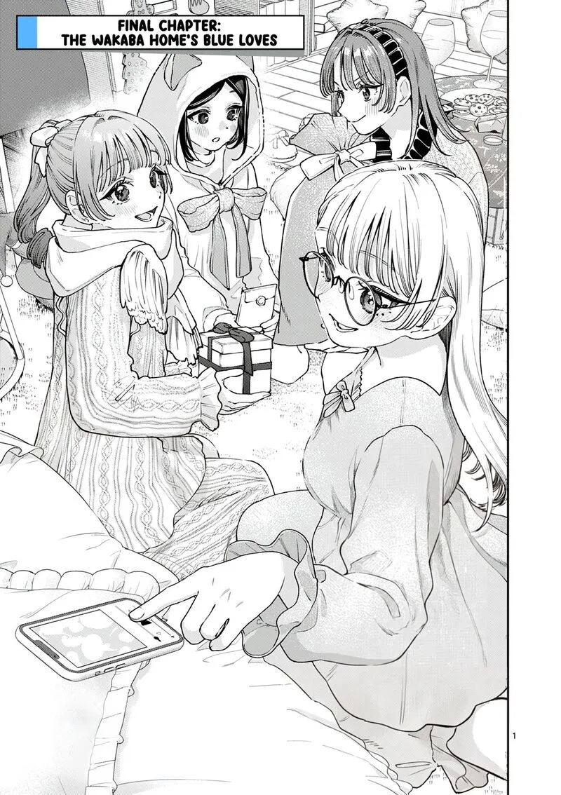 Wakaba San Chi no Aoi Koi Chapter 50 page 1