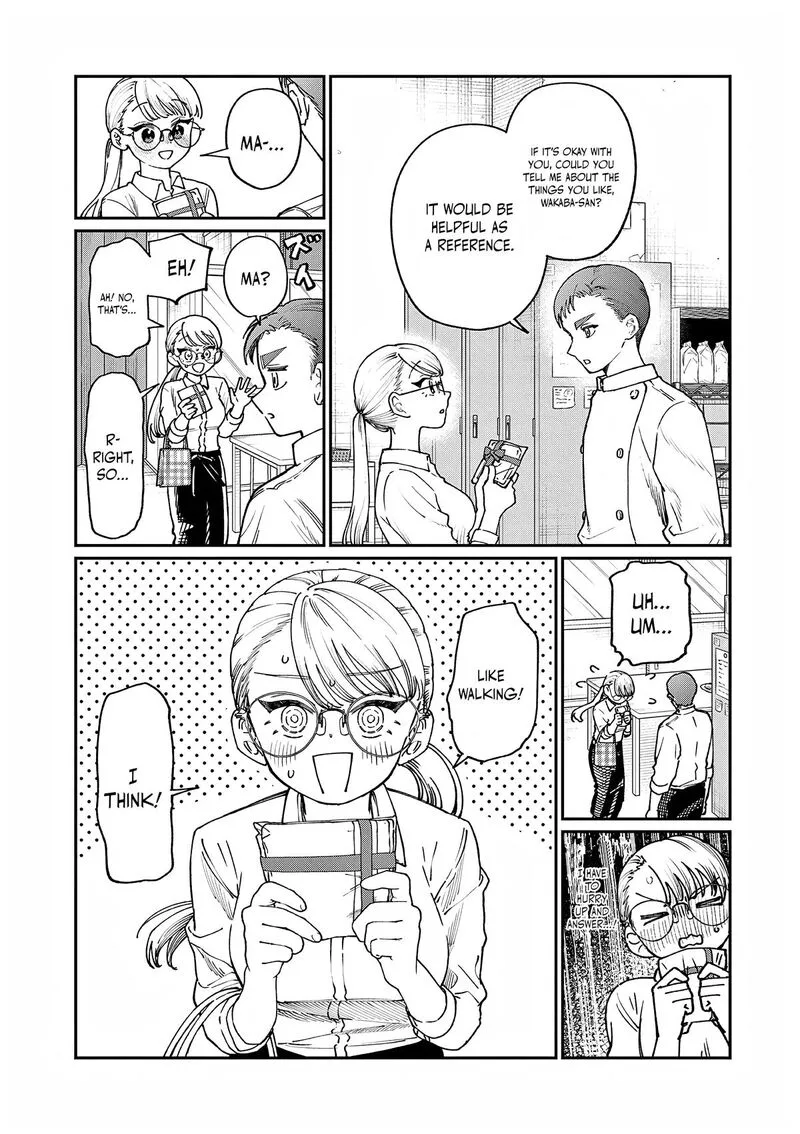 Wakaba San Chi no Aoi Koi Chapter 6 page 5