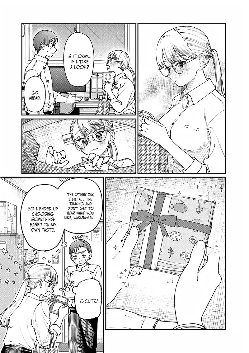 Wakaba San Chi no Aoi Koi Chapter 6 page 4
