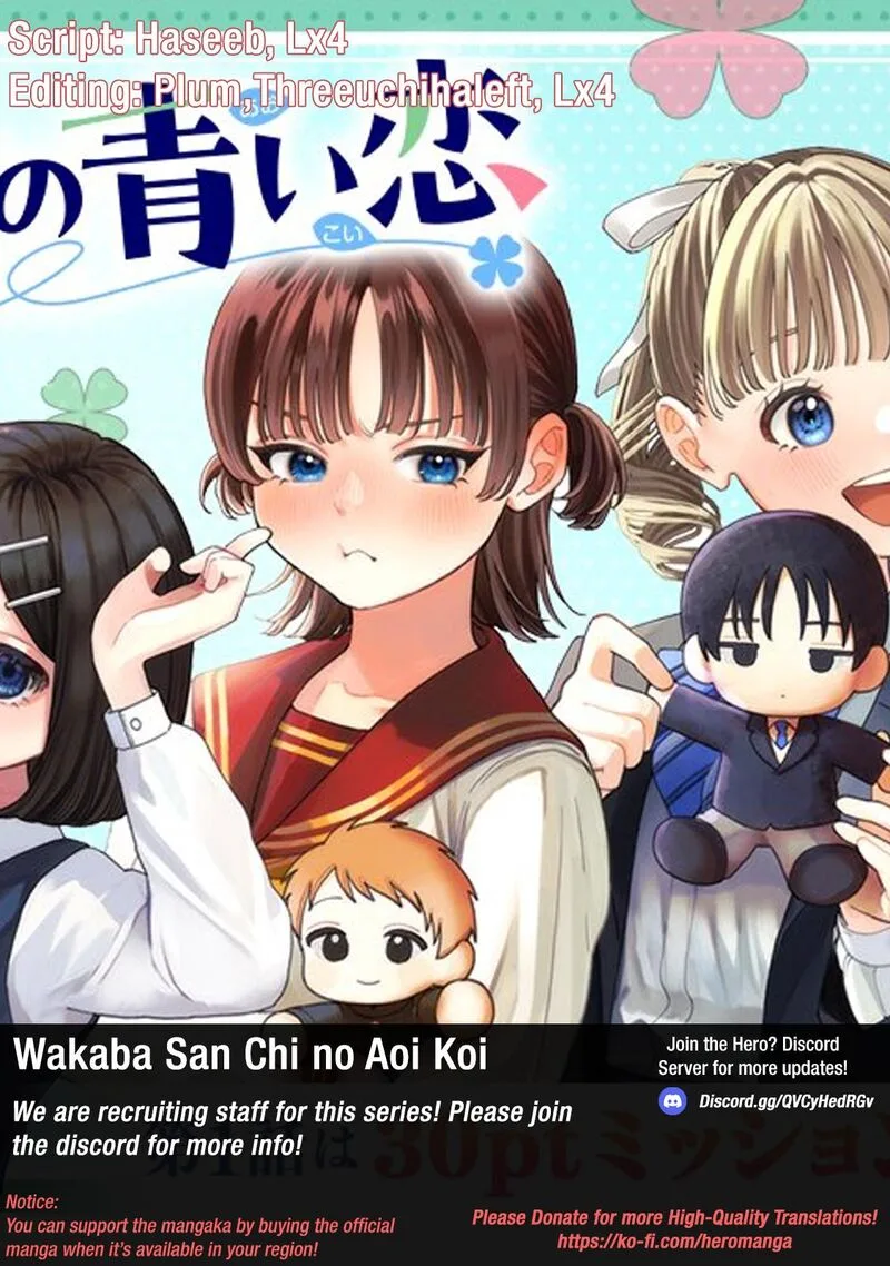 Wakaba San Chi no Aoi Koi Chapter 6 page 1