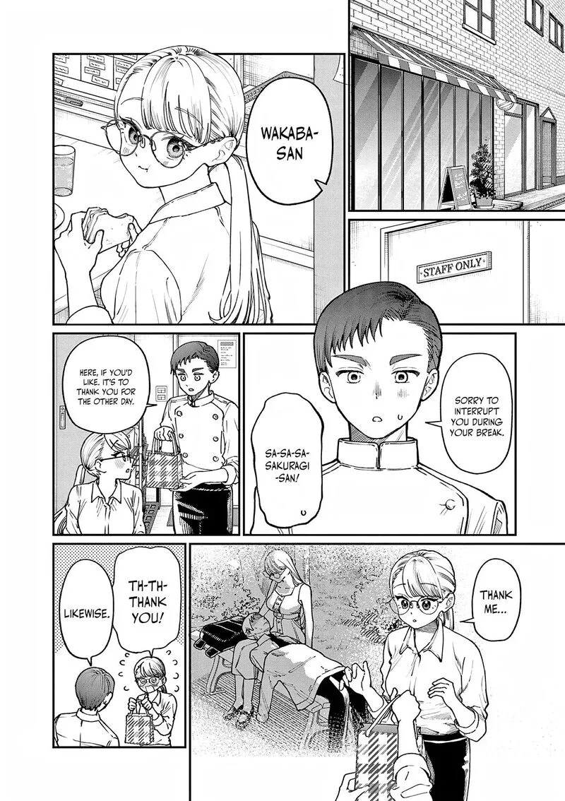 Wakaba San Chi no Aoi Koi Chapter 6 page 3
