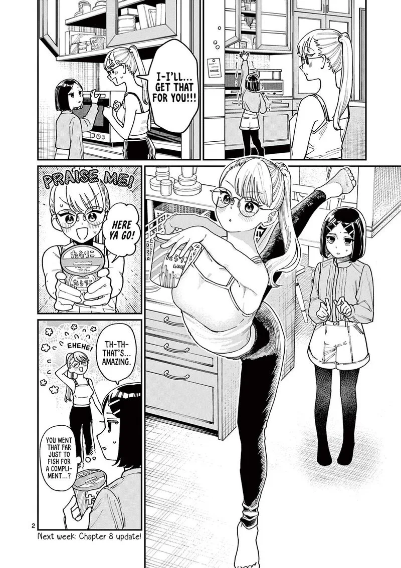Wakaba San Chi no Aoi Koi Chapter 7.5 page 2