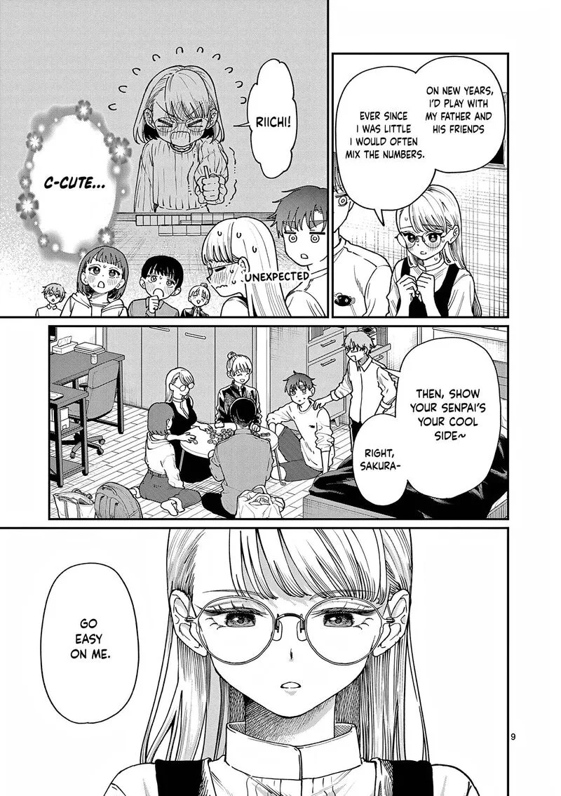 Wakaba San Chi no Aoi Koi Chapter 7 page 10