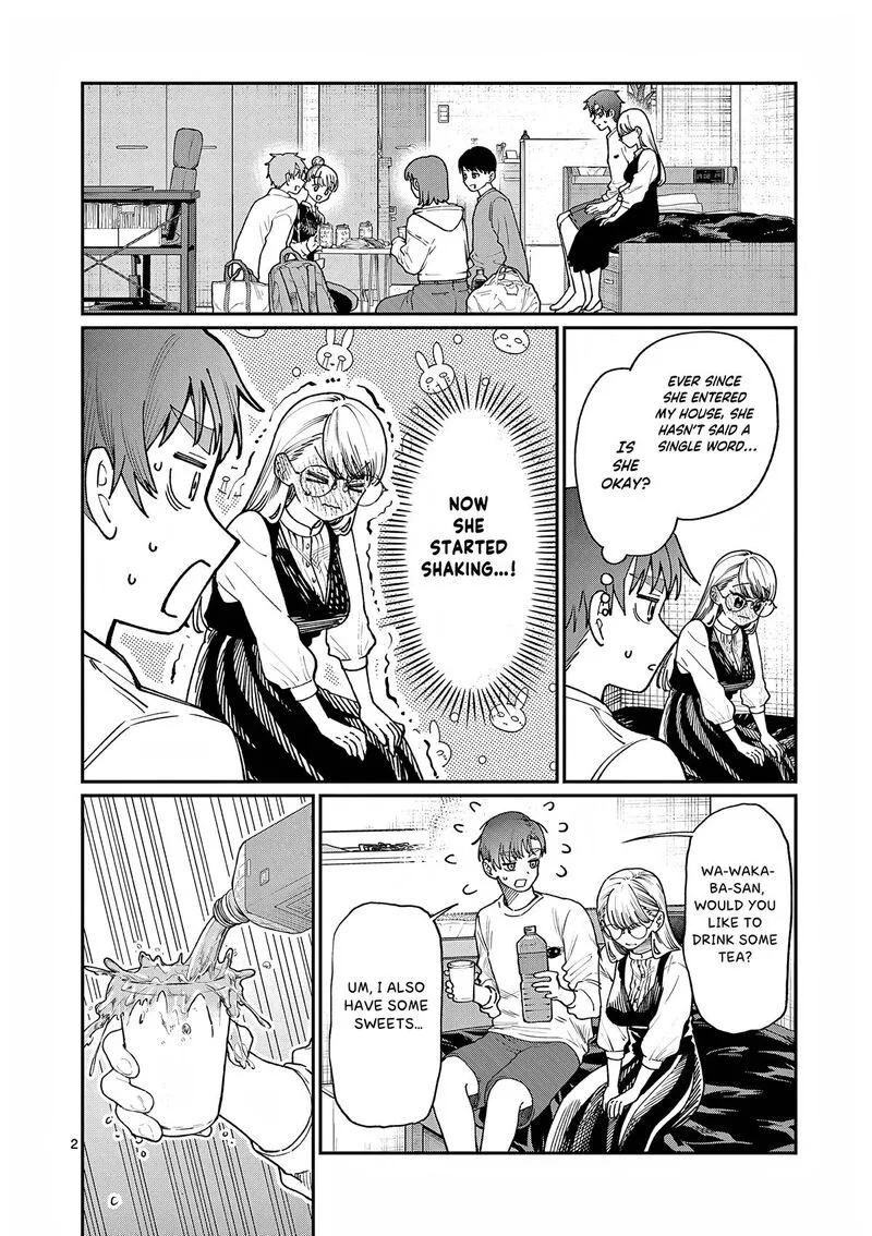 Wakaba San Chi no Aoi Koi Chapter 7 page 3