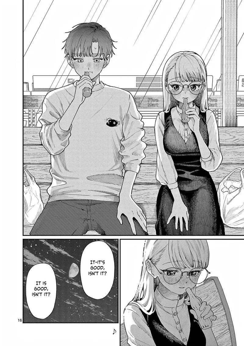 Wakaba San Chi no Aoi Koi Chapter 7 page 17
