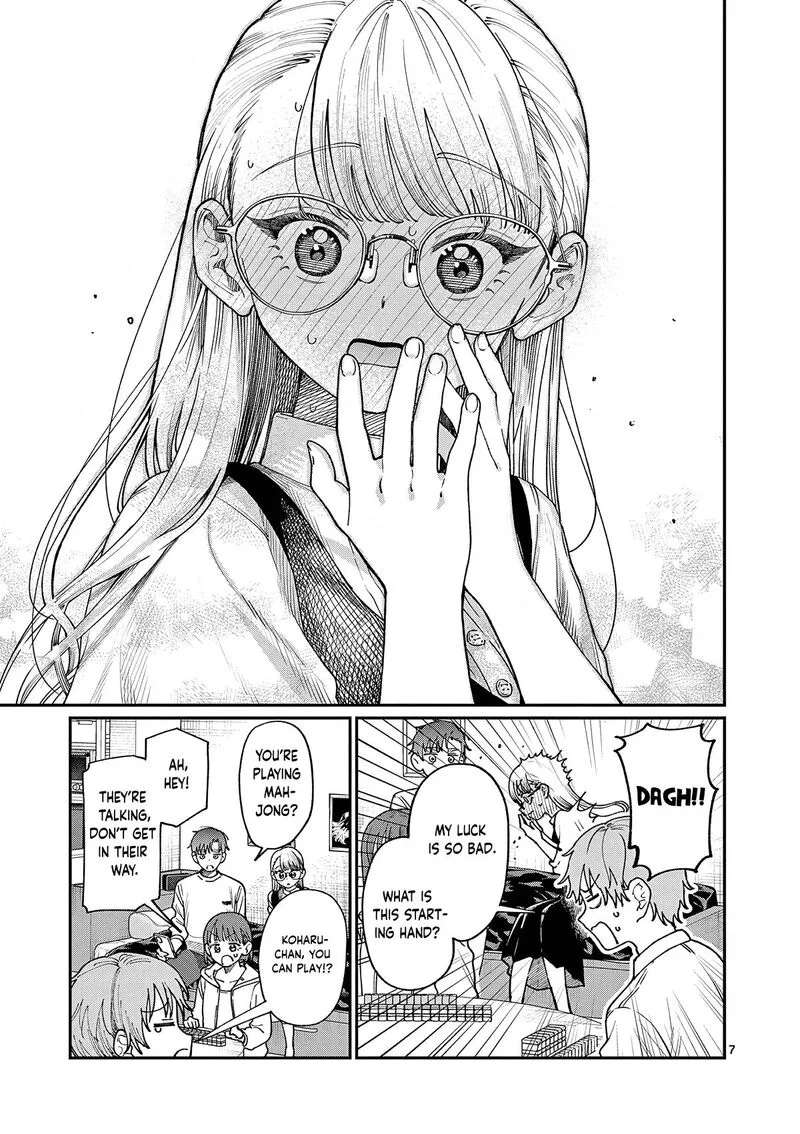 Wakaba San Chi no Aoi Koi Chapter 7 page 8