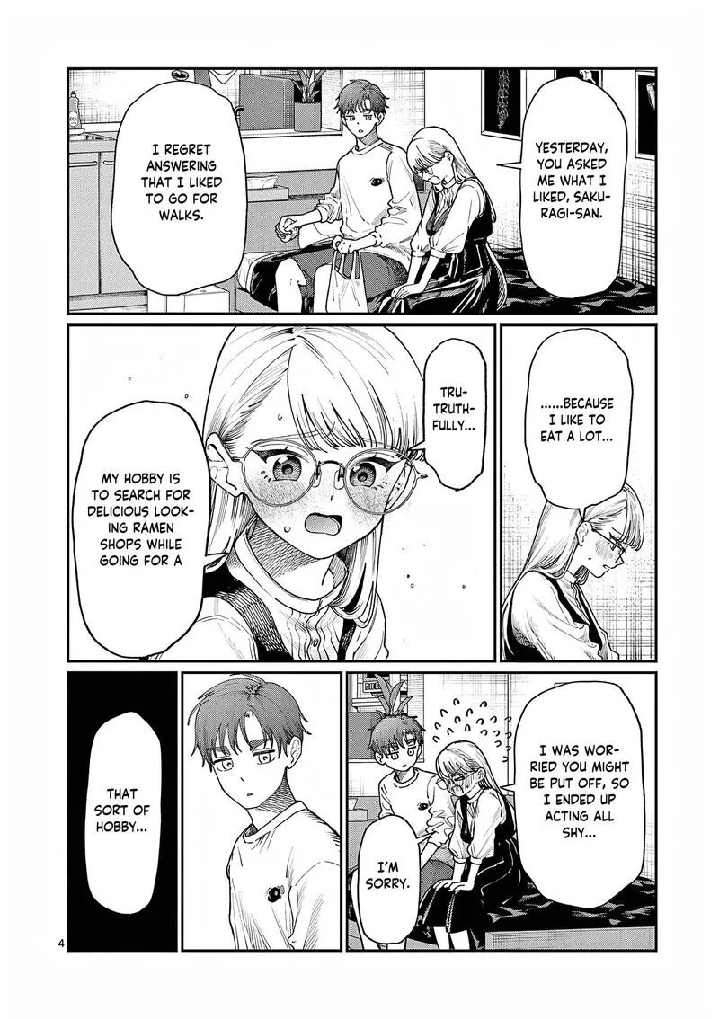 Wakaba San Chi no Aoi Koi Chapter 7 page 5