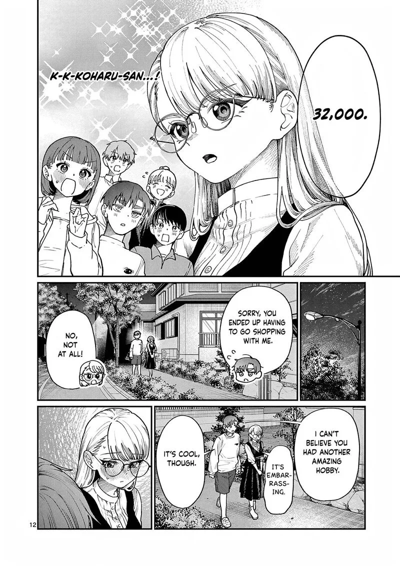 Wakaba San Chi no Aoi Koi Chapter 7 page 13