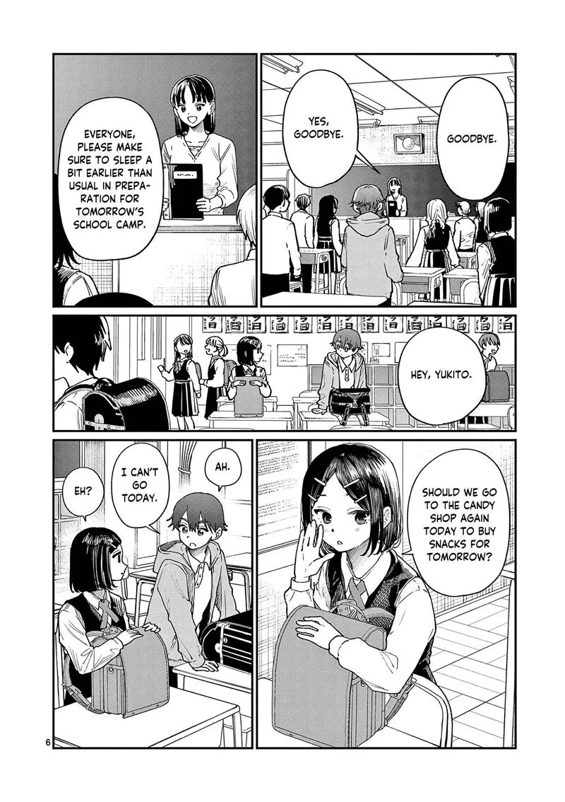 Wakaba San Chi no Aoi Koi Chapter 8 page 7