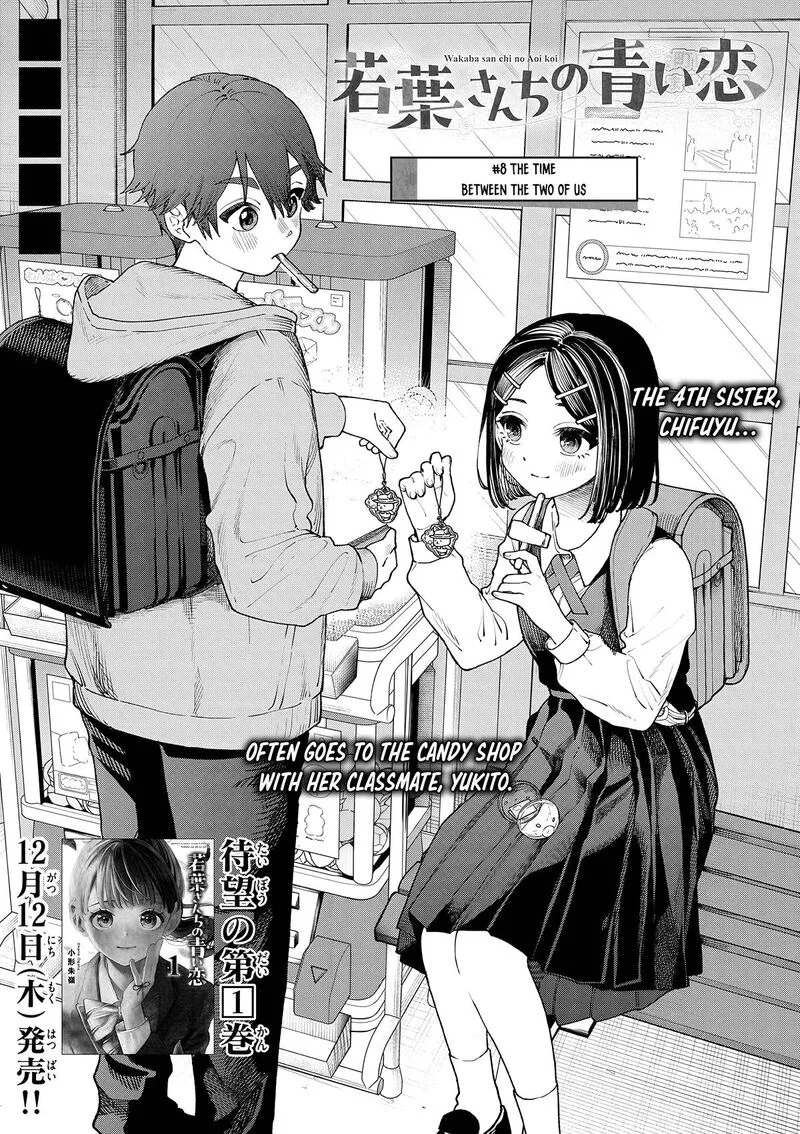 Wakaba San Chi no Aoi Koi Chapter 8 page 2