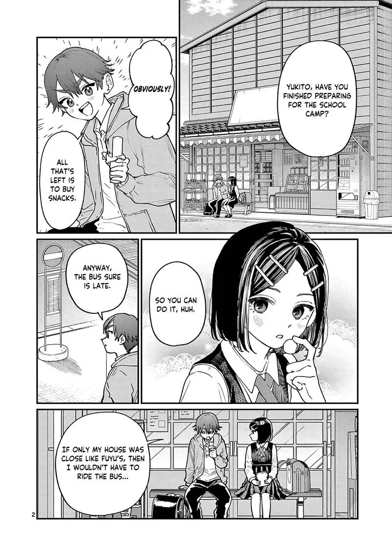 Wakaba San Chi no Aoi Koi Chapter 8 page 3