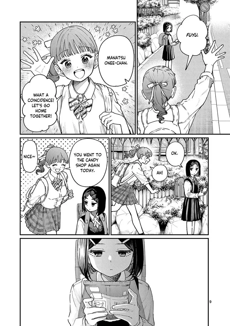 Wakaba San Chi no Aoi Koi Chapter 8 page 10