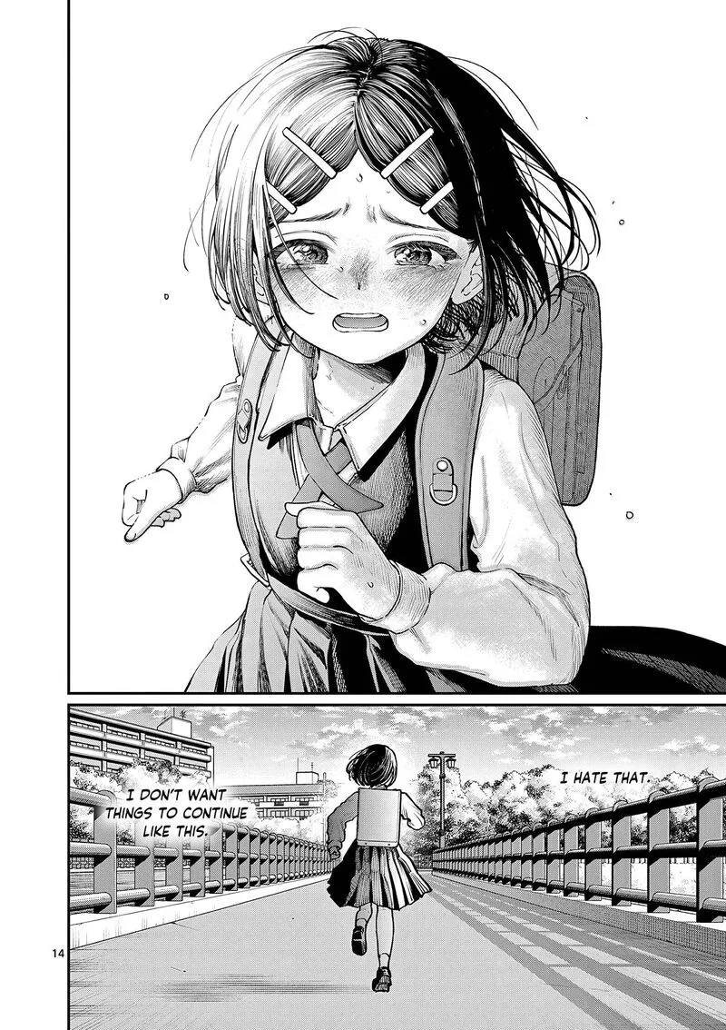 Wakaba San Chi no Aoi Koi Chapter 8 page 15