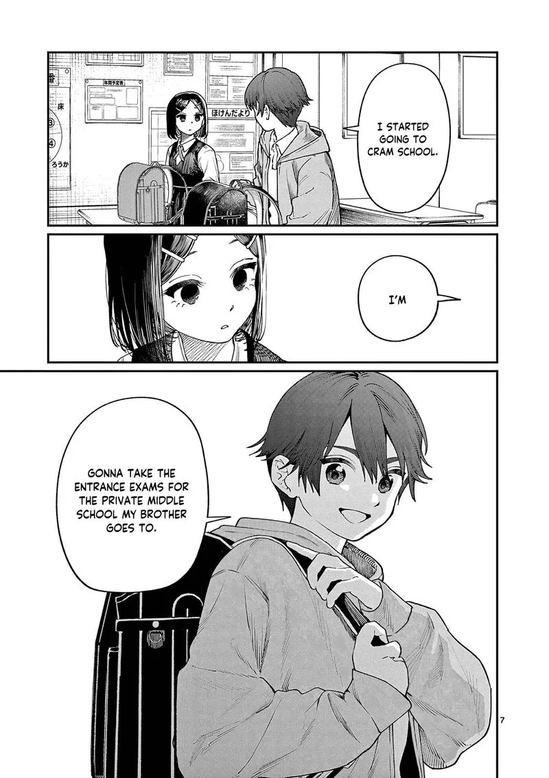 Wakaba San Chi no Aoi Koi Chapter 8 page 8