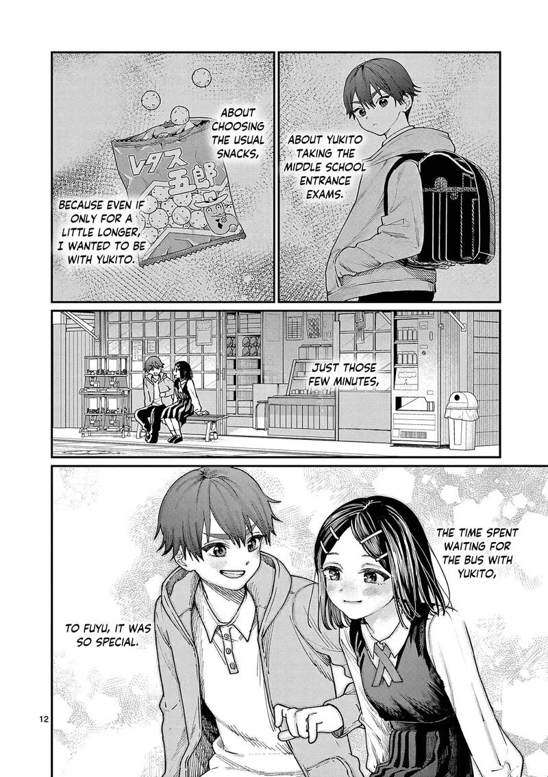 Wakaba San Chi no Aoi Koi Chapter 8 page 13