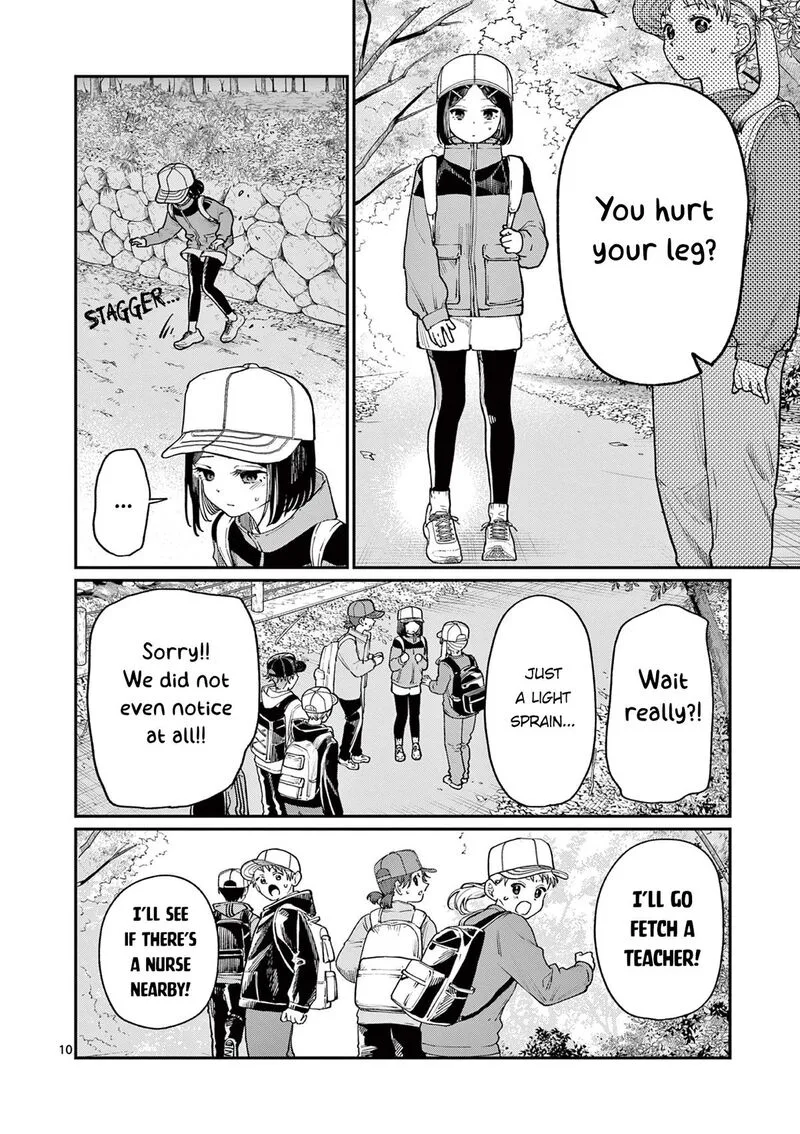 Wakaba San Chi no Aoi Koi Chapter 9 page 10
