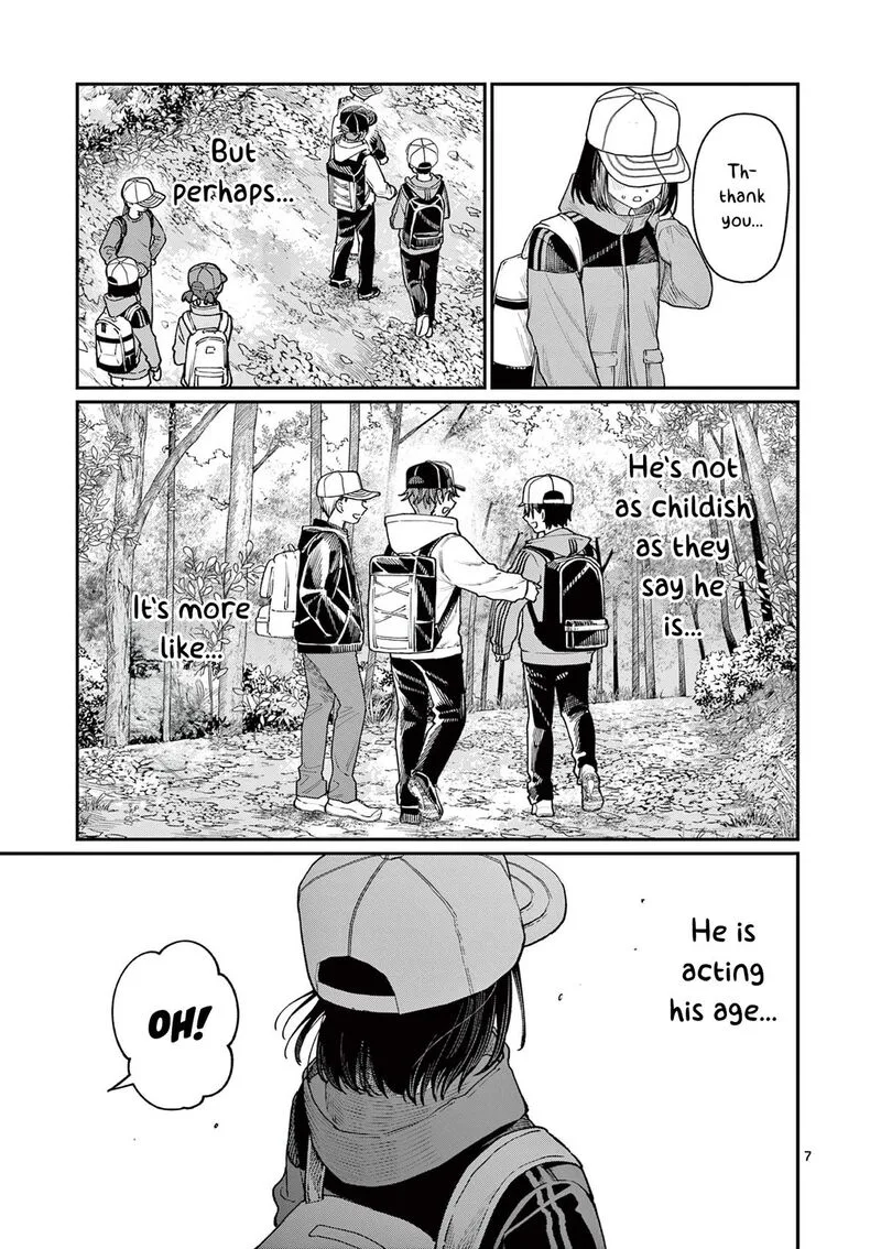 Wakaba San Chi no Aoi Koi Chapter 9 page 7