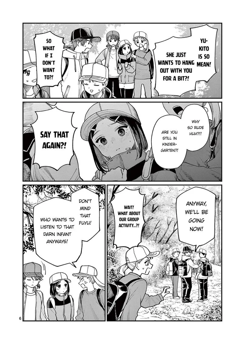 Wakaba San Chi no Aoi Koi Chapter 9 page 6