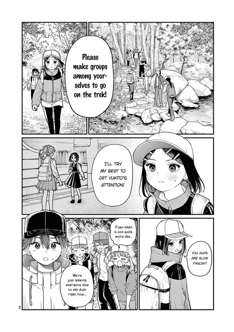 Wakaba San Chi no Aoi Koi Chapter 9 page 2