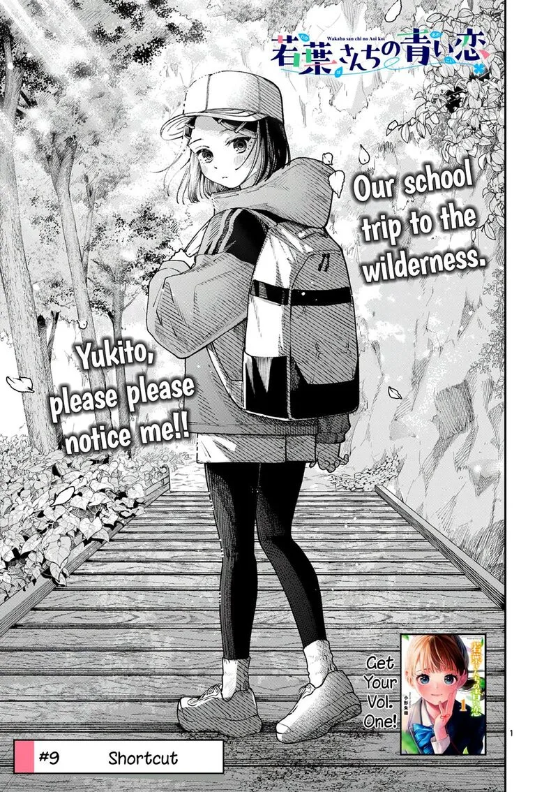 Wakaba San Chi no Aoi Koi Chapter 9 page 1