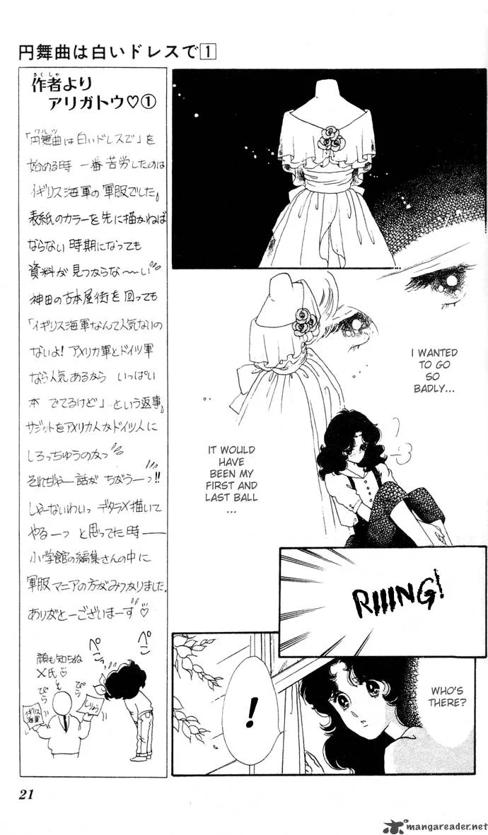 Waltz in A White Dress Chapter 1 page 20