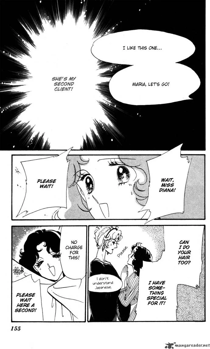 Waltz in A White Dress Chapter 10 page 17