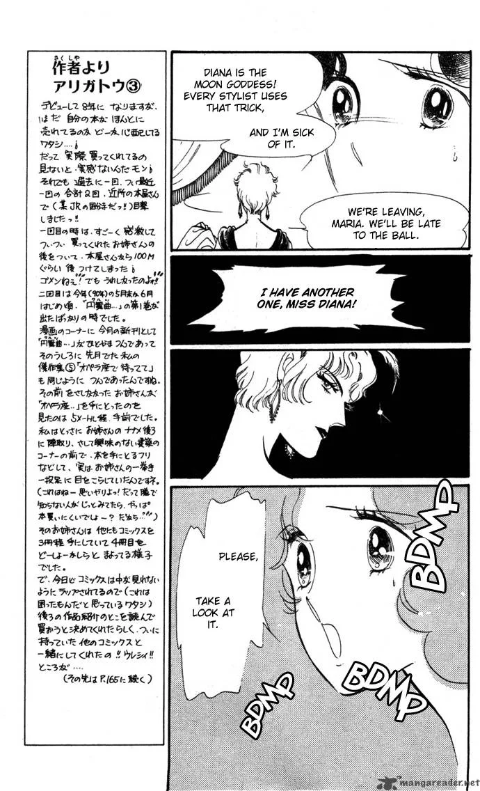 Waltz in A White Dress Chapter 10 page 13