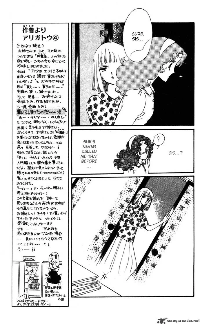 Waltz in A White Dress Chapter 10 page 27