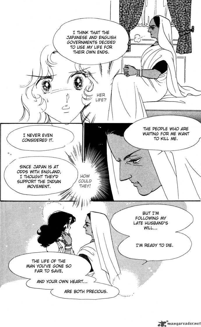 Waltz in A White Dress Chapter 12 page 15