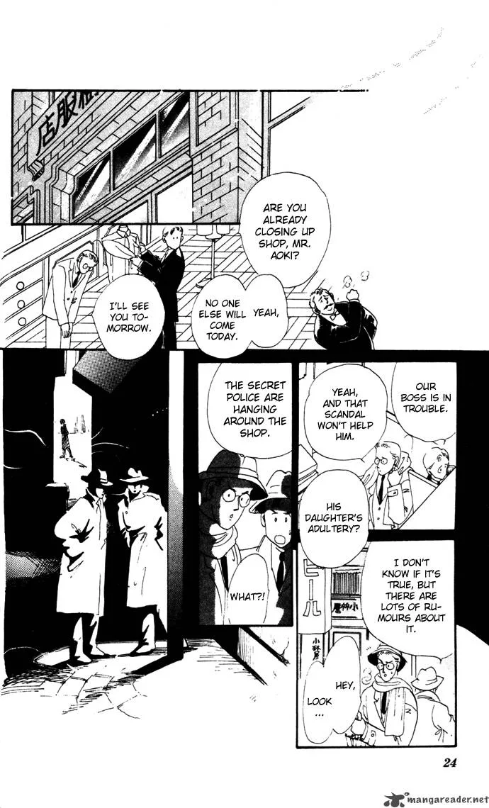 Waltz in A White Dress Chapter 14 page 20