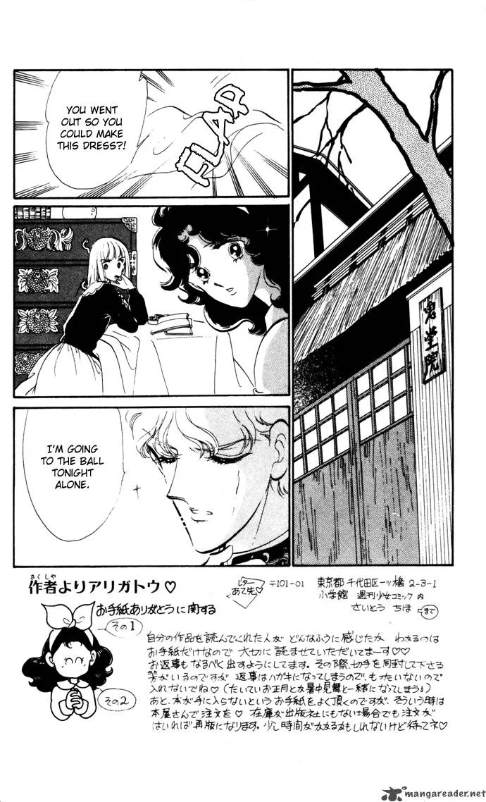 Waltz in A White Dress Chapter 15 page 2