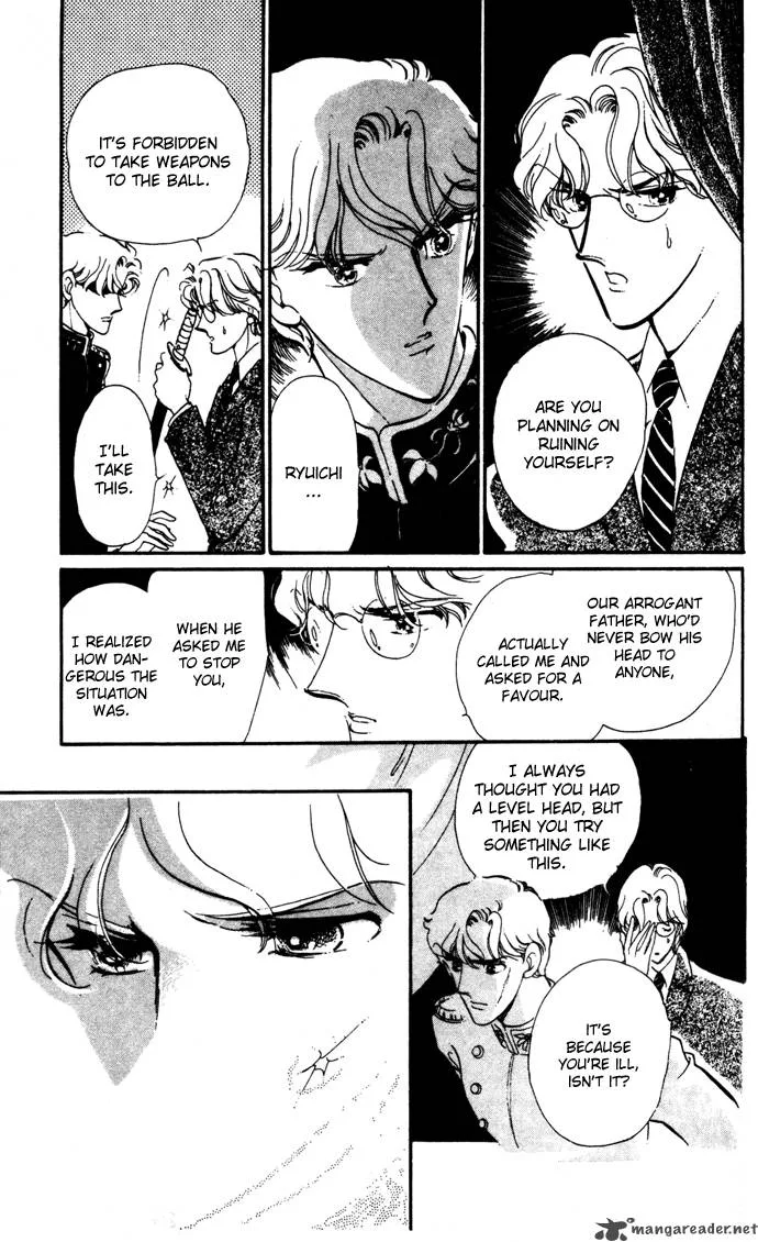 Waltz in A White Dress Chapter 15 page 13
