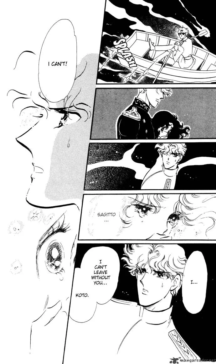 Waltz in A White Dress Chapter 16 page 18