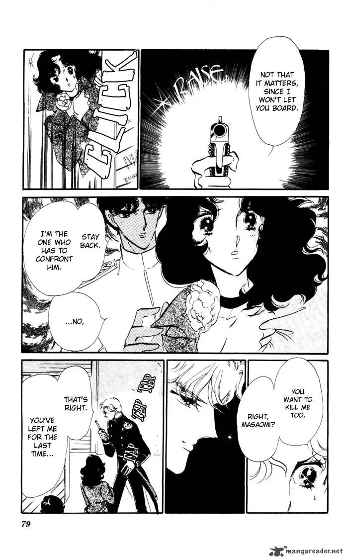 Waltz in A White Dress Chapter 16 page 15