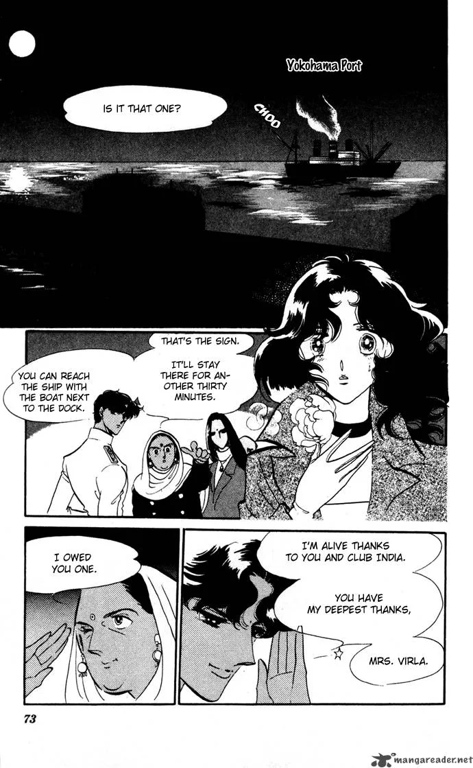 Waltz in A White Dress Chapter 16 page 9