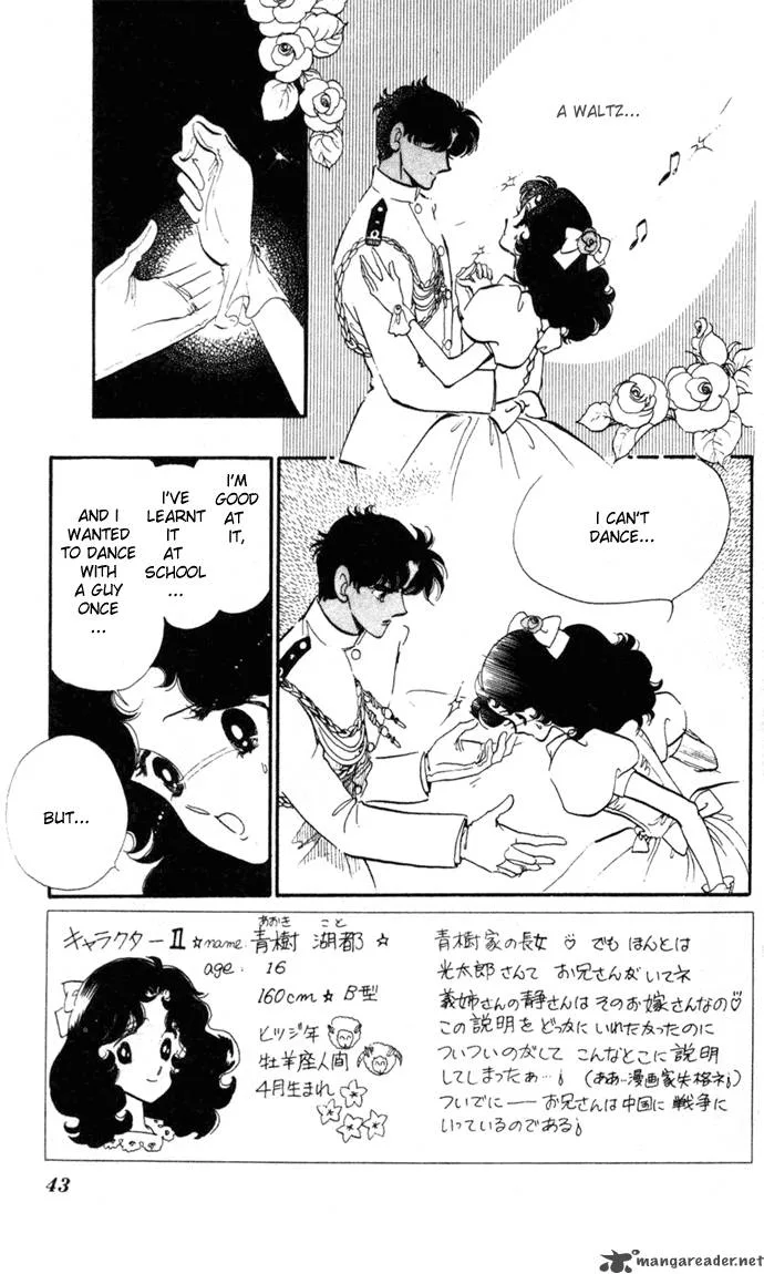 Waltz in A White Dress Chapter 2 page 3