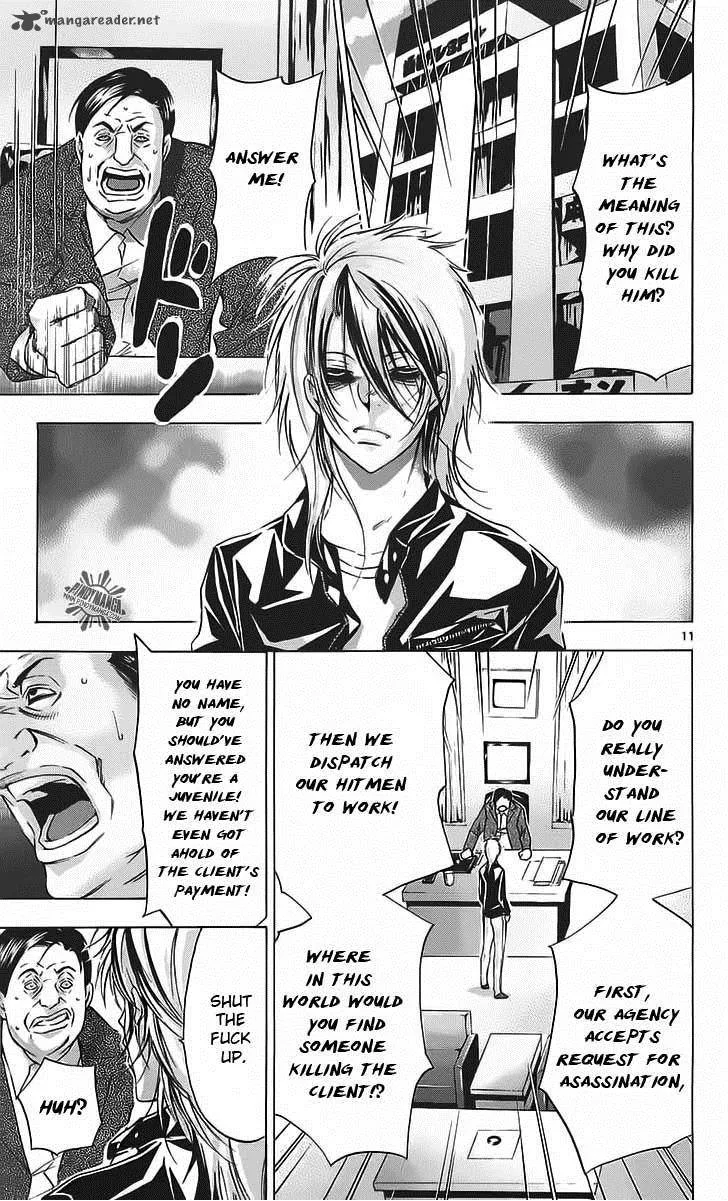Waltz Chapter 1 page 14