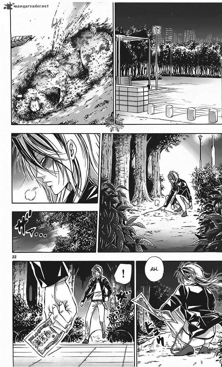 Waltz Chapter 1 page 25
